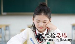 一个口右边一个秦是什么字 一个口一个秦是什么字