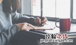 女字加朱字怎么读 女加朱是什么字
