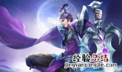 王者荣耀的战绩会显示多少 王者荣耀近期战绩是表现分吗