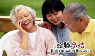 遗传白发变黑发最好的方法 白发变黑发最好的方法