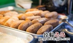 糯米馍怎样做 糯米馍的做法和配方