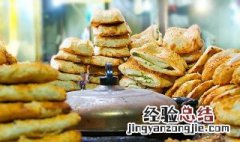 炉子烧饼的做法和配方 炉烧饼的做法及材料