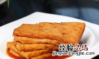 咸豆花卤水的做法和配方 咸豆花卤水的做法和配方窍门