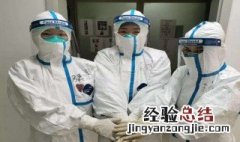 防护口罩是医用口罩吗 防护口罩属于什么口罩