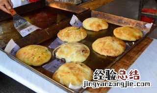 北方红糖烧饼烤箱做法和配方 红糖烤饼的做法和配方