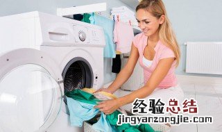 波轮自动洗衣机怎么使用 全自动波动轮洗衣机怎么用