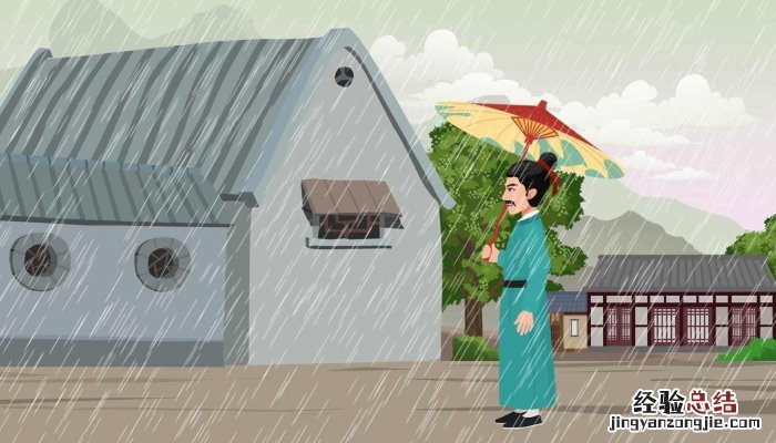 次北固山下次的意思 次北固山下次的意思是游览吗