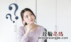 有燕子飞进家里好不好 家里有燕子飞进来好吗