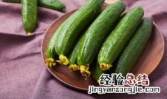 川菜凉拌黄瓜的做法家常 四川正宗川菜凉拌黄瓜的做法