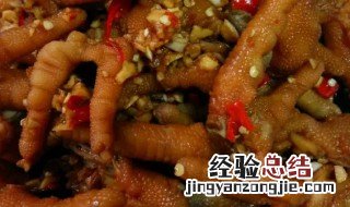蒜香凤爪怎么做好吃 凉拌蒜香凤爪最正宗的做法