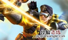 王者荣耀盾山能挡黄忠吗视频 王者荣耀盾山能挡黄忠吗