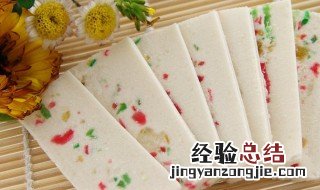 阜宁大糕的做法和由来 阜宁大糕做法和配方