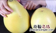 柚子皮怎么做好玩的 柚子皮怎么做好玩的手工