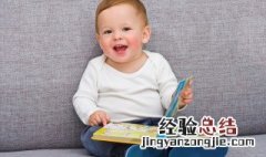 虎年二月出生的男孩名字小名 虎年二月出生的男孩名字