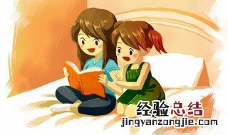 是平淡无奇还是平平无奇 平淡无奇是什么意思