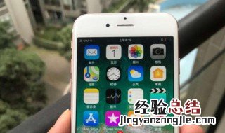 苹果手机相册怎么刚拍完照片在后边 苹果手机相册怎么刚拍完照片在后边显示
