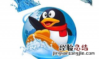 如何不让别人退出qq群 如何不让别人退出qq群聊