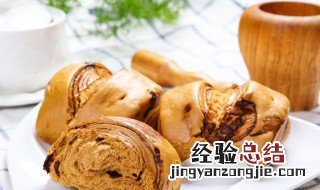麻汁红糖馒头的做法和配方比例 红糖麻酱馒头怎么做