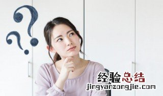 人有三急的三急指的是哪三急 人有三急指的是哪三急