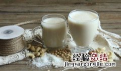 炖奶怎么做 桃胶炖奶怎么做