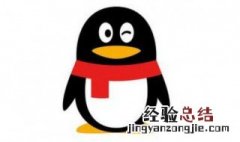 qq如何让别人加不到自己的群 qq如何让别人加不到自己