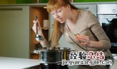 鱼肚糁汤怎么做 糁汤怎么做