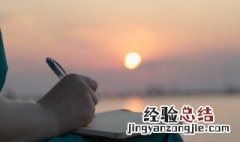 鸟加几是什么字读音 鸟加几是什么字