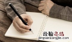 垚念什么字