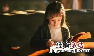 生日祝福语老师