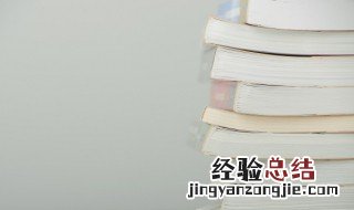 拼音nou怎么读 nou拼音怎么读音