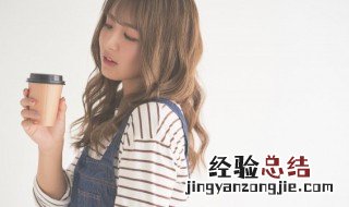 给女生的生日祝福语 给女生的生日祝福语简短