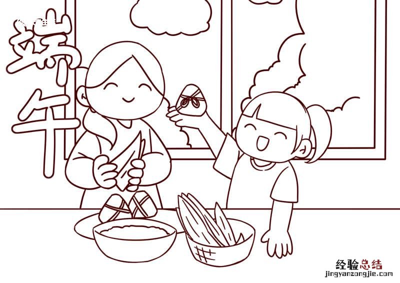 端午主题简笔画 节日 以端午节为主题的简笔画
