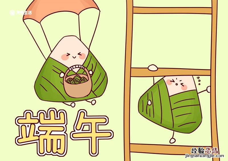 幼儿园简笔画端午节 幼儿园端午节简笔画图片