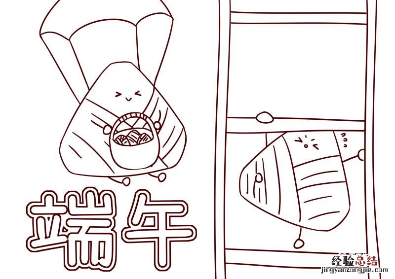 幼儿园简笔画端午节 幼儿园端午节简笔画图片