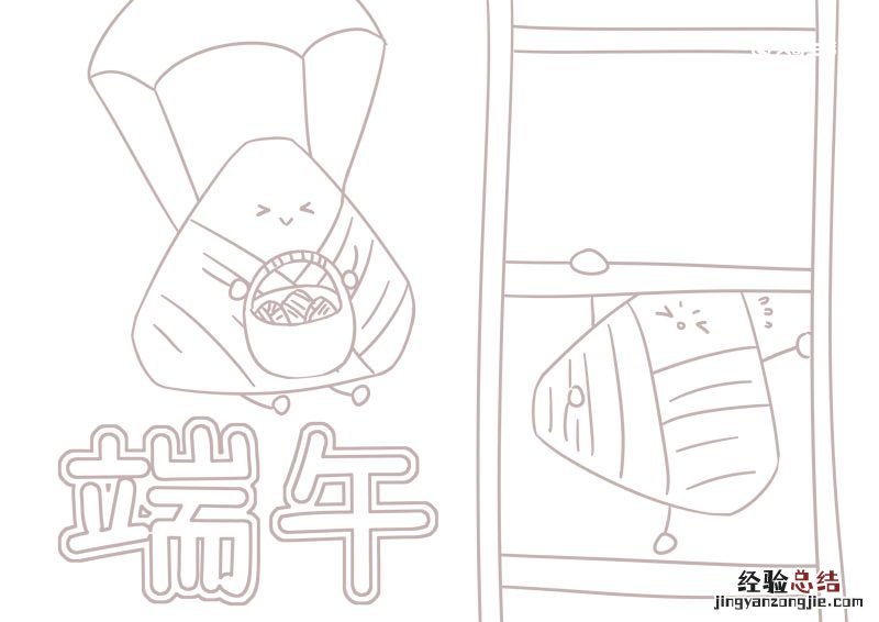 幼儿园简笔画端午节 幼儿园端午节简笔画图片