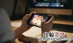 幽灵行者怎么用手柄 幽灵行者怎么连接手柄