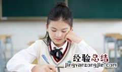 话里有话成语意思解释 话里有话成语意思