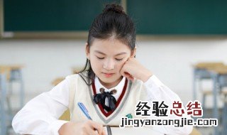 话里有话成语意思解释 话里有话成语意思