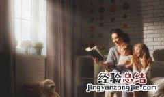 盛多音字组词 铺多音字组词