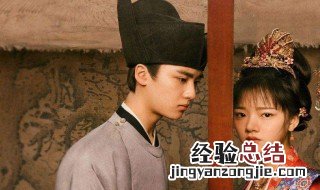 清平乐怀吉历史原型 清平乐怀吉的身世