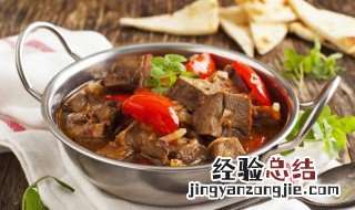 男人养肾最佳10食物补 男人养肾最佳10食物