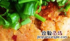 四川麻辣粉蒸肉的做法 川味麻辣粉蒸肉步骤