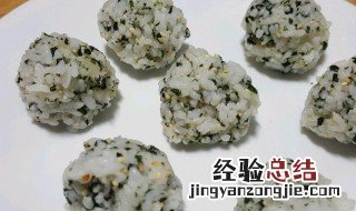 烤饭团的做法烤箱窍门 烤饭团的做法步骤