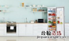 家里有蜘蛛是什么情况 家里有蜘蛛是什么征兆