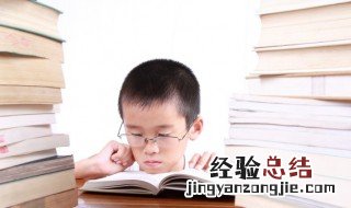 乌孙怎么读音 乌孙怎么读