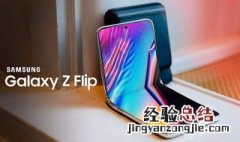 三星galaxy z fold 3 三星galaxy