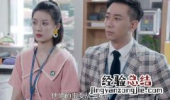 安家王子建朱闪闪 安家王子是不是喜欢朱闪闪