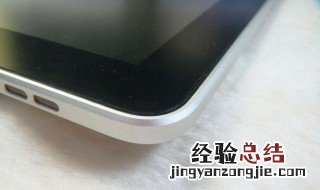 针断在手机取卡孔里怎么取出来 针断在手机取卡孔里怎么取出来视频