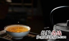 茶文化知识竞赛题库 茶文化知识