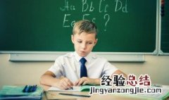 player怎么读 football player怎么读